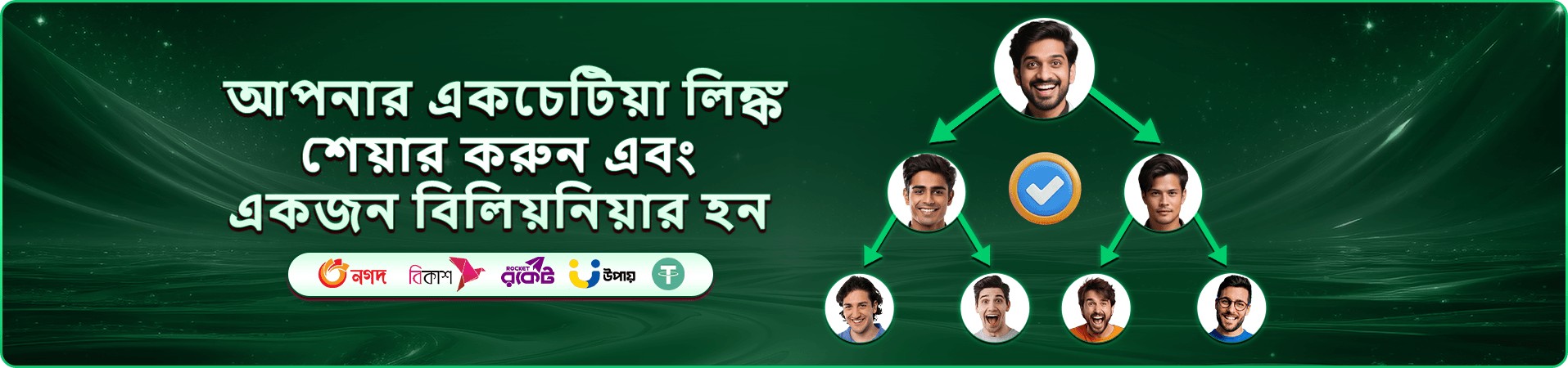 277 fury ballistics app ডাউনলোড